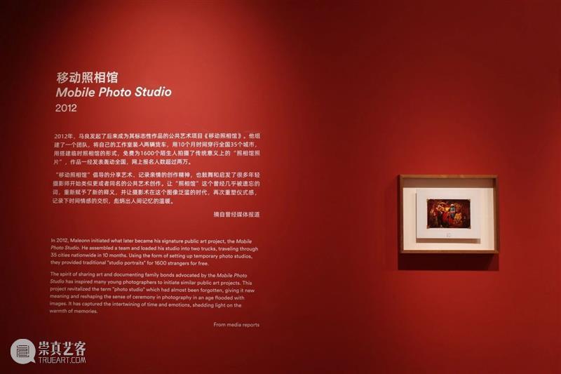 HOW艺术会客厅|马良:和时间同谋 博文精选 昊美术馆(上海) 马良 时间 HOW艺术会客厅 同谋 话题 艺术 会客厅 仪式 马良黎晓亮 恋恋风尘#昊 崇真艺客